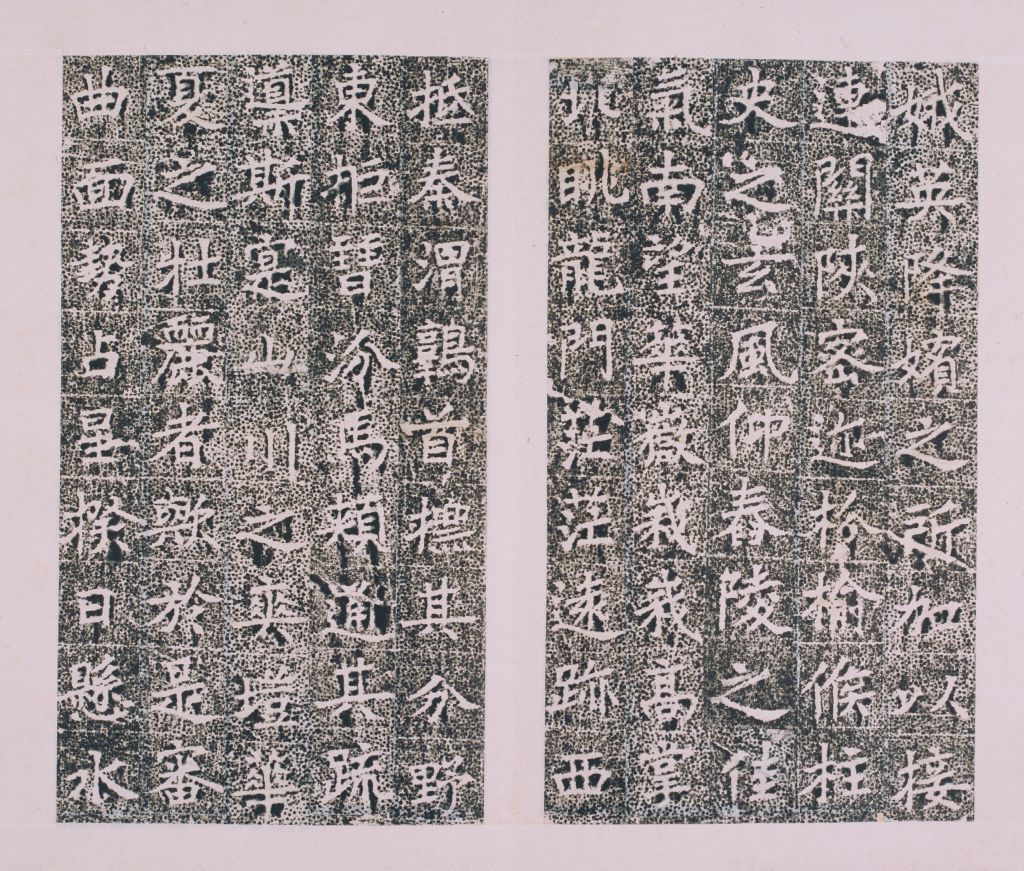 图片[6]-The stele book of the Buddhist relics of Qiyan Taoist Temple in the capital of the Sui Dynasty-China Archive